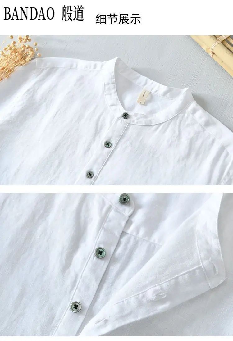Chinese Style Spring and Summer Loose High-end Men's Linen Short-sleeved Cotton Linen Casual Breathable Shirt Collar T-shirt