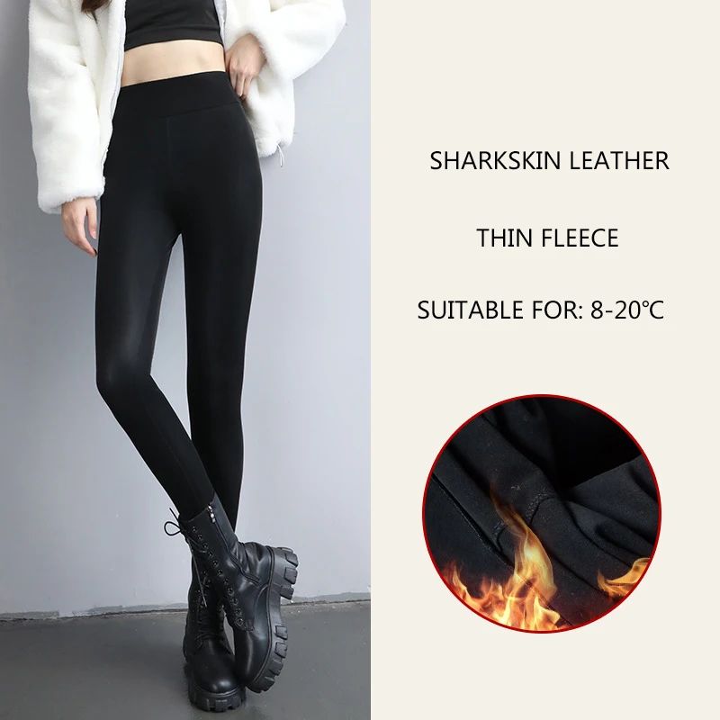 2024 Autumn Winter Velvet Thick Warm Leather Pants Women Elastic PU High Waist Leggings Black Casual Slimming Fleece Trousers