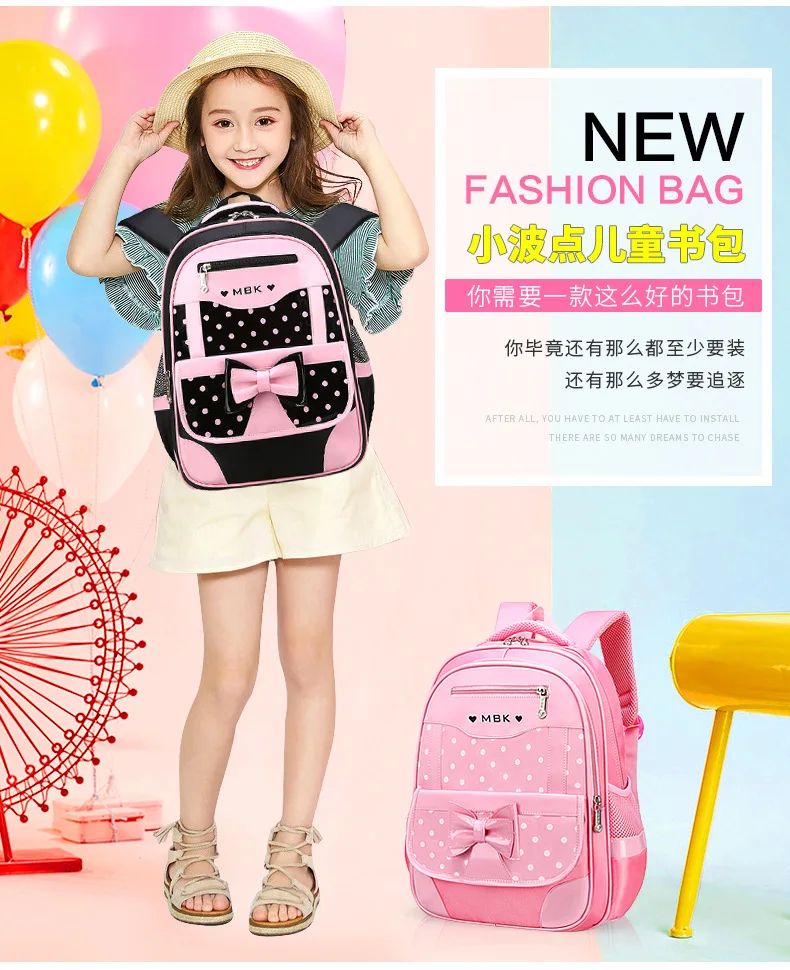 Korean Version Japanese Elementary School Student Backpack Bow Children's Wave Point Girl Ergonomic Design Protects The Spine