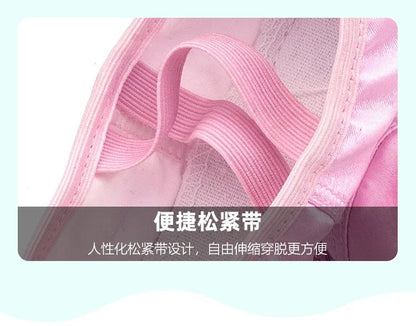 Lovely Princess Dance Soft Soled Ballet Shoe Children Girls Cat Claw Chinese Ballerina Exercises Shoes