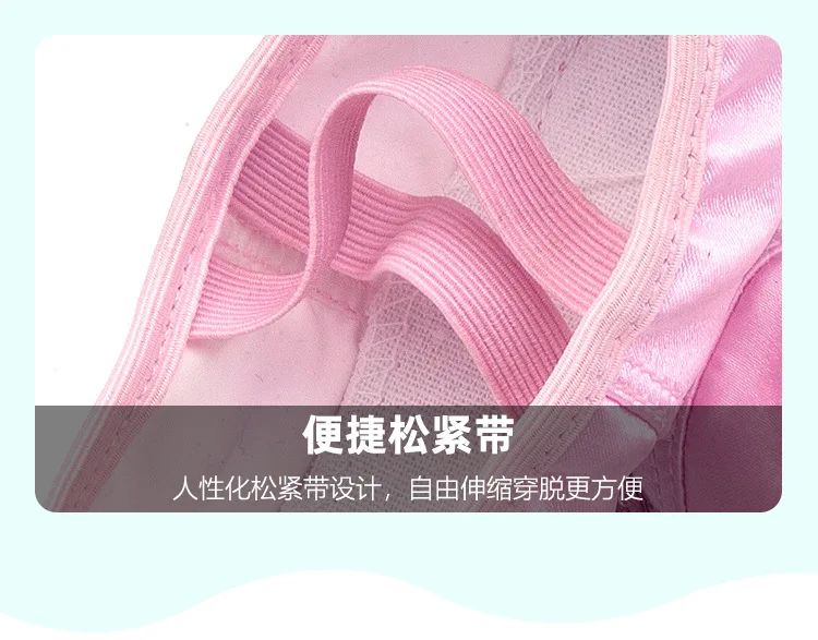 Lovely Princess Dance Soft Soled Ballet Shoe Children Girls Cat Claw Chinese Ballerina Exercises Shoes