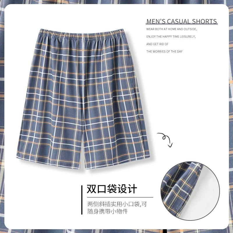 Summer new style solid color pajama pants adluts home loose cotton pajama men's sleep bottom elastic waist breathable shorts