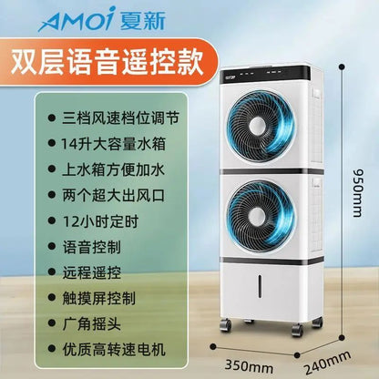 Climatizador de ar doméstico de camada dupla, silencioso, ventilador de ar condicionado, umidificação, ventilador de resfriamento, para dormitório, móvel, com função de resfriamento.