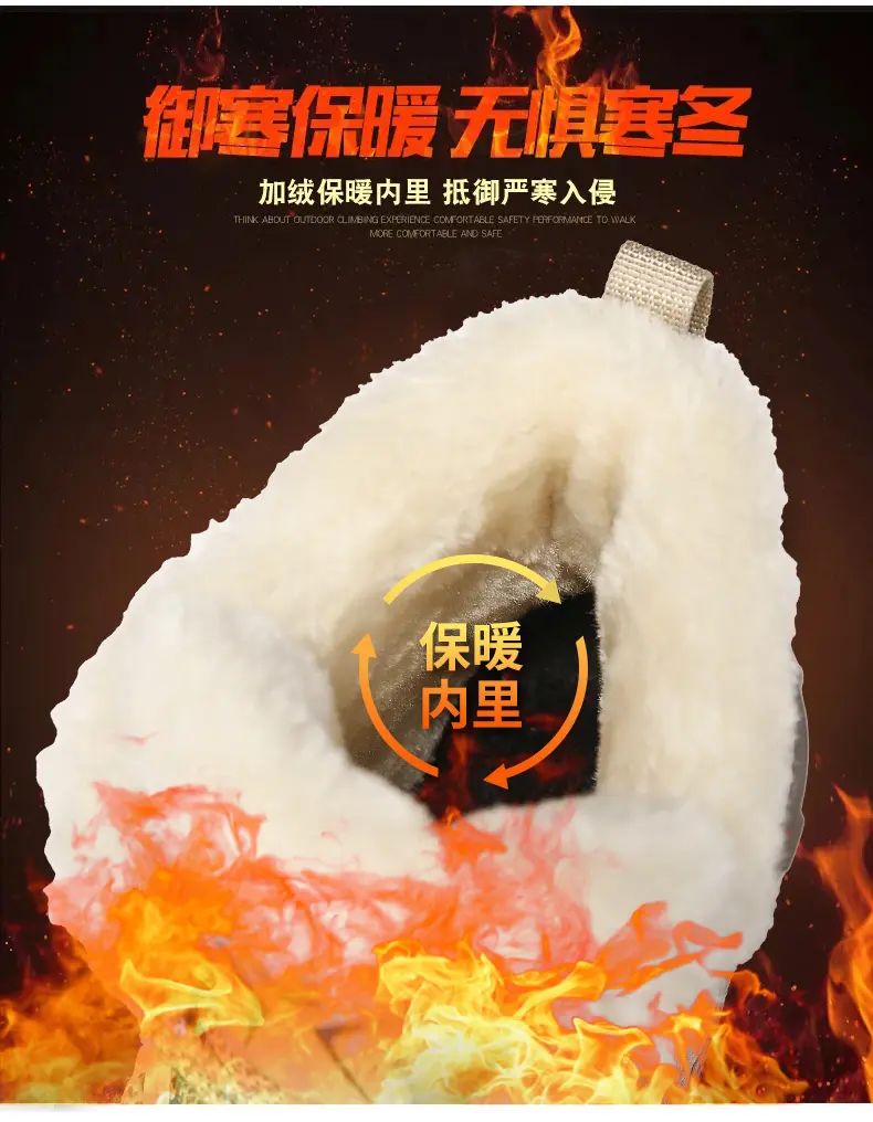 Men Women Waterproof Winter Boots Snow Barefoot Casual Shoes Outdoor Warm Work Shoes Ankle Shoes for Trekking Climbing Hiking