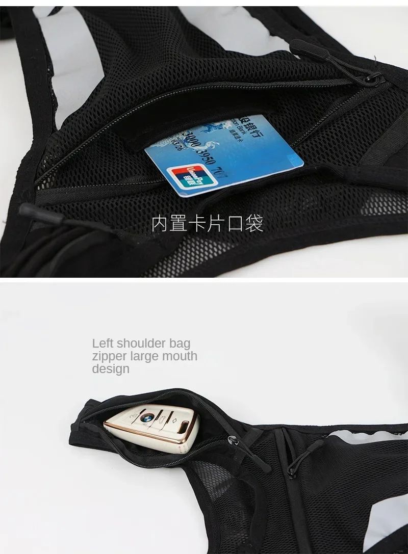 Reflective Running Backpack Universal Lightweight Sport Running Vest Mobile Phone Cards Bag For Jogging Fitness Male Female Vest