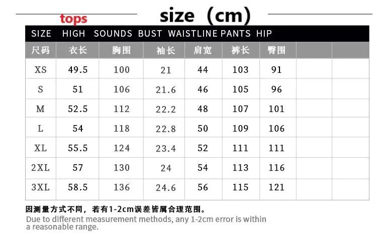 KPp Boys Abby Cosplay Floral Shirt Wig Hat 2026 Disfraz Soda Pop Costume Kids Men Halloween Party Clothes