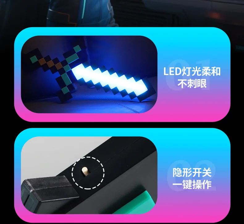 Minecraft Diamond Sword LED Night Light 3D Gamer Desk Lamp USB Charging Glowing Toys for Kids Room Decor, Birthday Gift for Boys