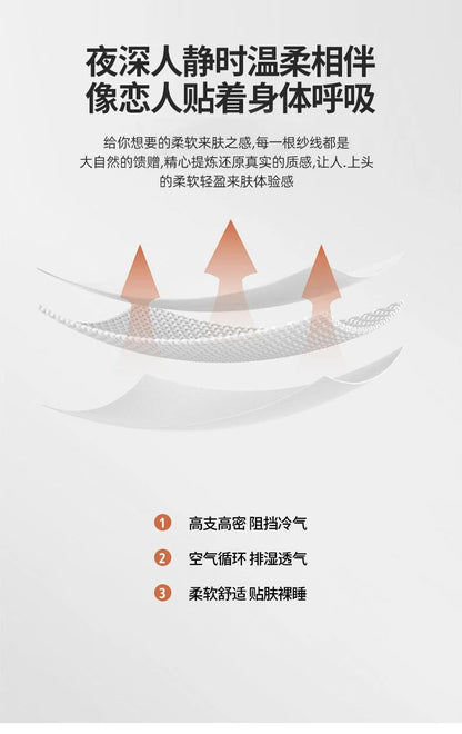 2025 new class A can sleep naked washed cotton solid color sheets student dormitory simple double-spell four-piece bedding