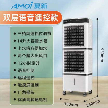 Climatizador de ar doméstico de camada dupla, silencioso, ventilador de ar condicionado, umidificação, ventilador de resfriamento, para dormitório, móvel, com função de resfriamento.