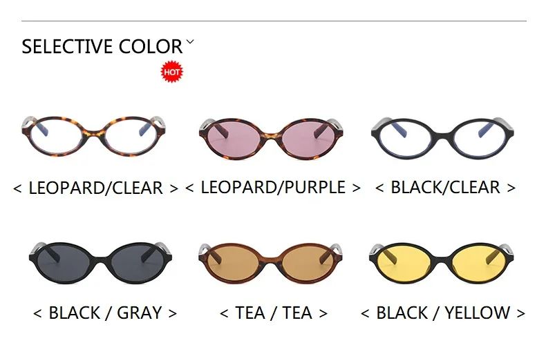 Sexy Small Oval Leopard Sunglasses Women Lovely Ins No Makeup Plain Glasses Frame Eyewear Cute Decorative Computer Glasses Men