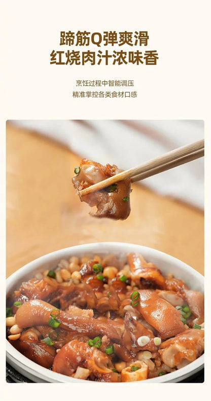 220V Effortlessly Cook Delicious and Nutritious Meals with Changli Electric Pressure Cooker AI