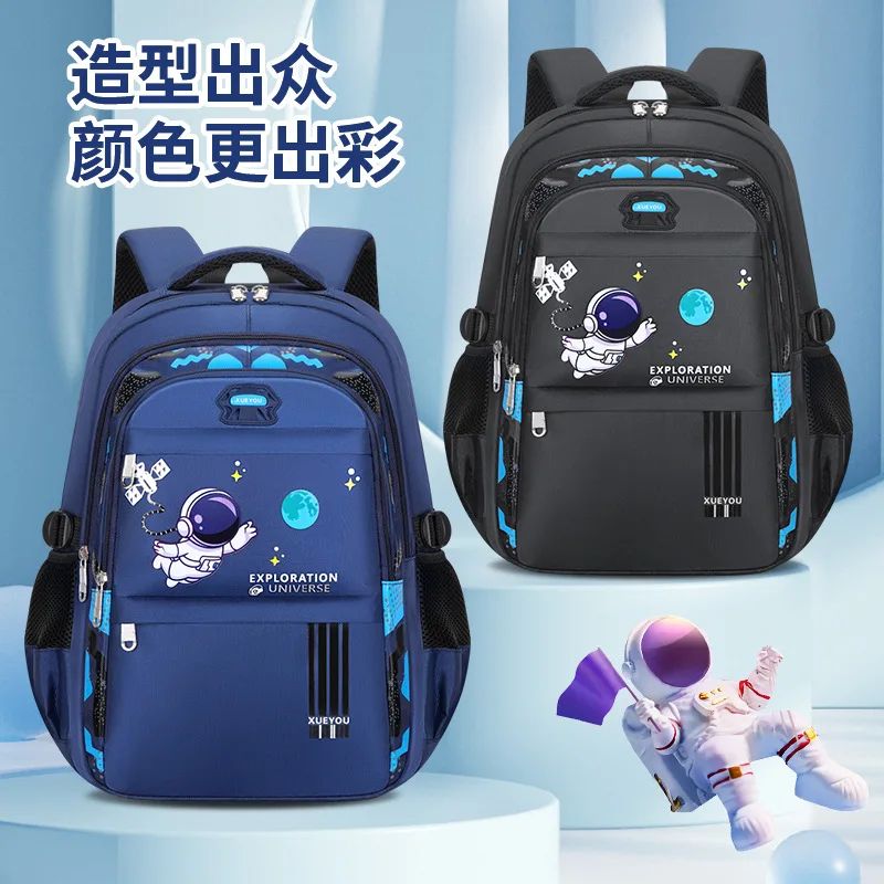 Popular Astronaut Elementary School Student Oxford Cloth Bag Large Capacity Children's Nylon Backpack Men