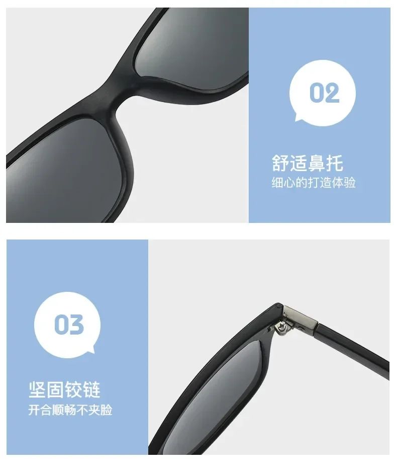 Polarized Sunglasses Unisex Rectangle Vintage Sunglasses Design Retro Sun Glasses Man Eyeglass Casual Goggles UV400 Eyewear