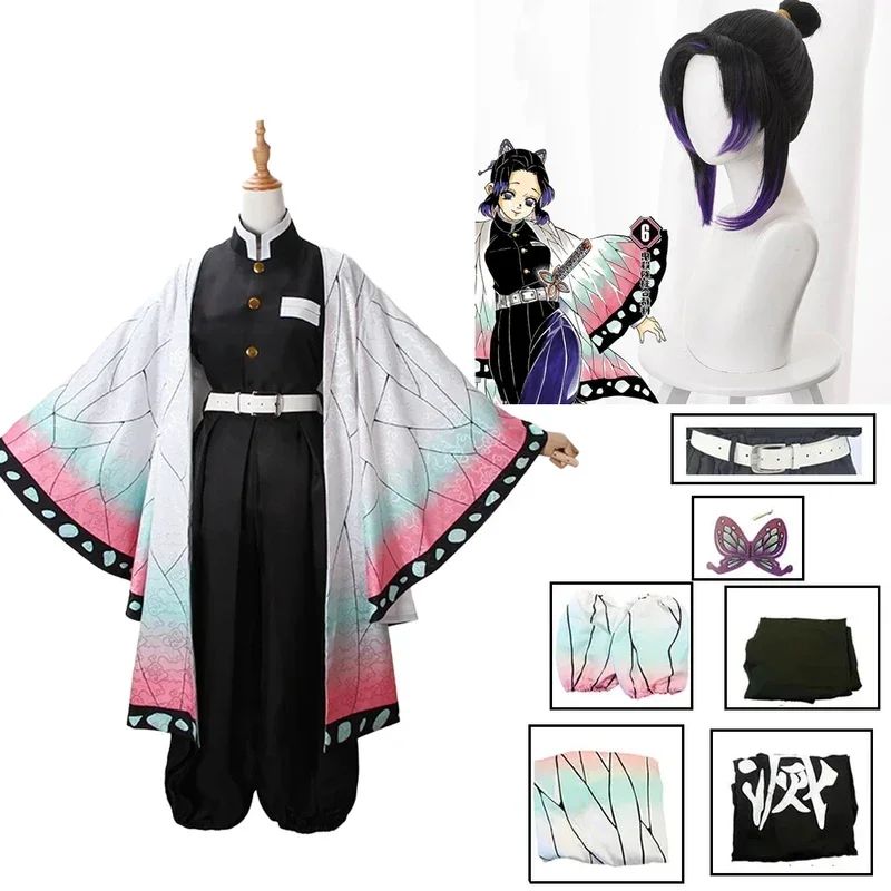 2026 Kochou Shinobu Cosplay Costumea Kochou Uniforms Wigs Hairs Halloween For Kids Adult Cos Party