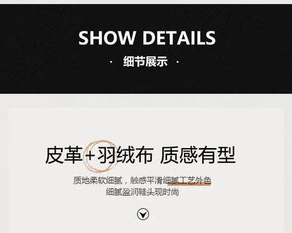 Warm Snow Boots 2025 Men's Fashion Plush Warm Comfortable Anti Slip Thick Sole Cotton Shoes Outdoor Vacation Casual Shoes