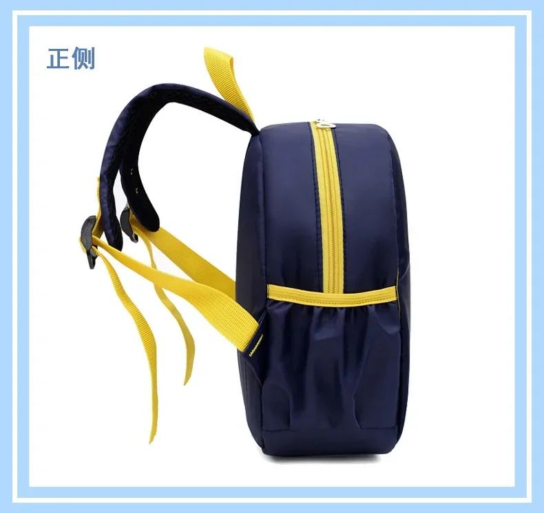Bolsa Escolar Infantil Fofa Desenho Animado Mochila Impermeável da Moda Mochila Impermeável para Jardim de Infância e Ensino Fundamental Mochila de Estudante