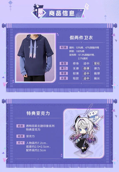 [Genuine] miHoYo Game Citlali Sweater Genshin Impact Citlali Theme Fake Two Hoodie Costumes Long-Sleeved Coat Cosplay Xmas Gifts