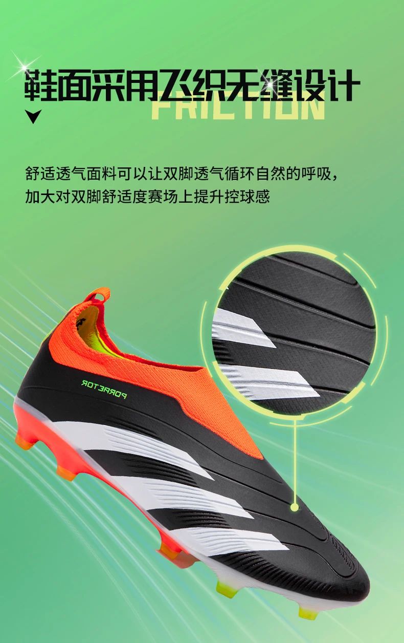 Mens High Quality Ultralight Football Shoes Society Cleats Indoor Soccer Shoes Professional Original Fast Futsal Football Boots