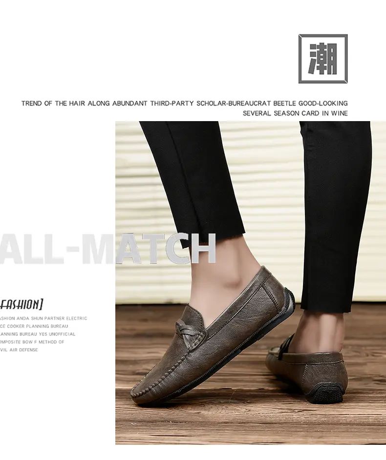 High Quality Leather Men Casual Shoes Comfortable Light Men Loafers Formal Men Dress Shoes Breathable Slip on Men Driving Shoes
