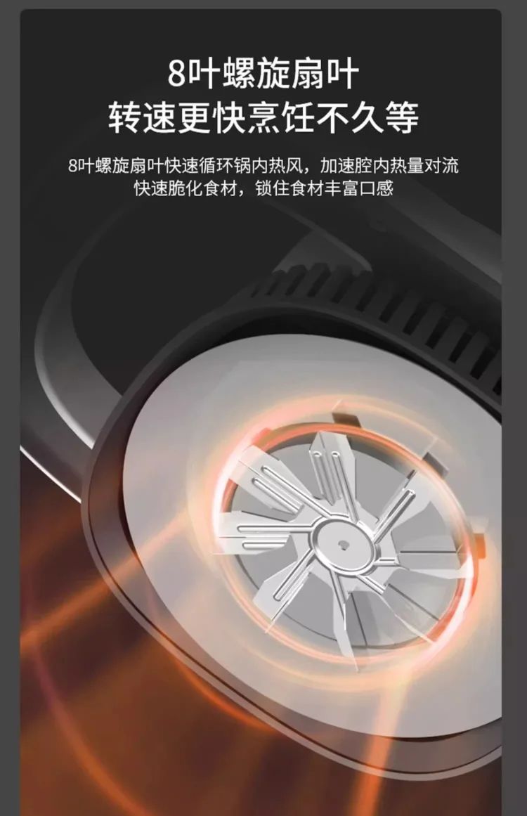 220V Automatic Double-Layer Electric Air Fryer Hot Pot Non-Stick Home Use Large Capacity Potatoes Fryer