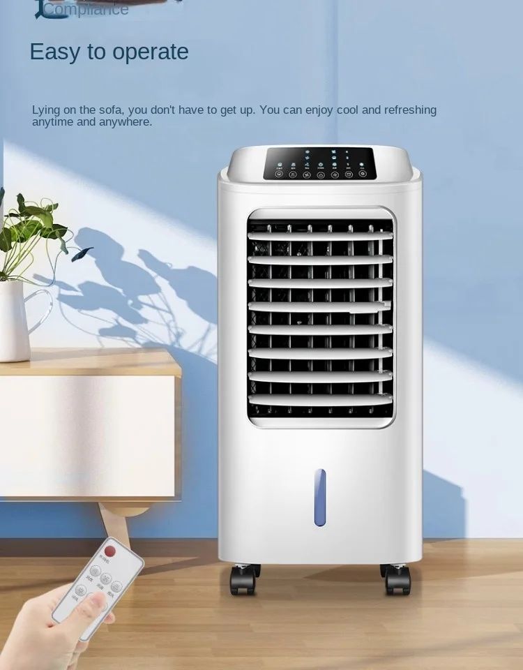 Ar condicionado portátil - Haier 220V Ventilador de resfriamento único com refrigeração a água