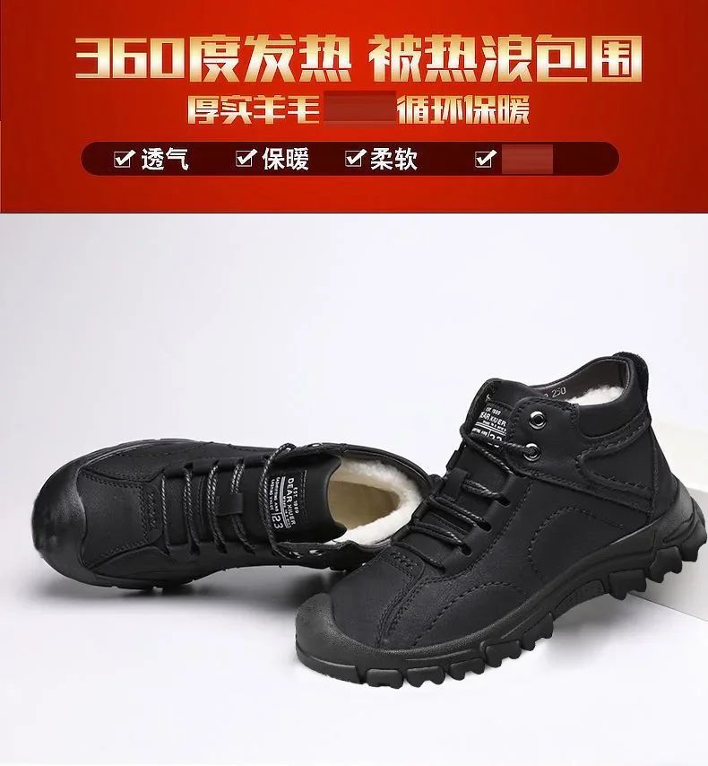 2025 Quente Venda Inverno Novo Sapatos de Algodão Mais Lã Grossa Casual Sapatos Esportivos Masculinos Tênis Cano Alto de Couro Moda Botas de Neve