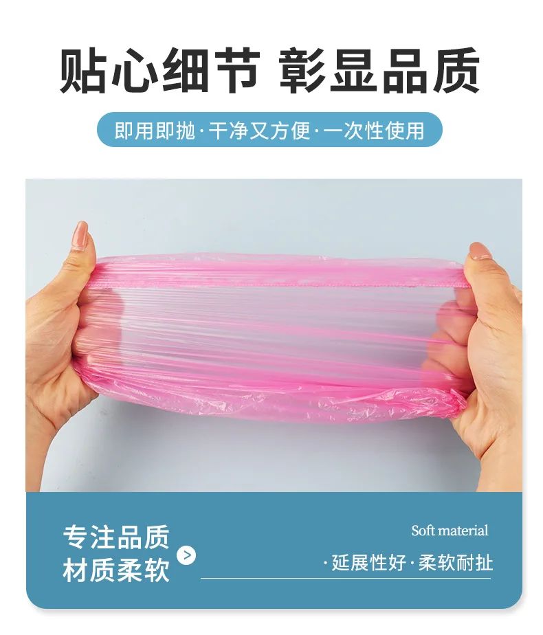 Toucas de Banho Descartáveis Acessórios para Sauna Transparentes e à Prova d'Água Toucas Descartáveis para Cabelo Produtos de Banheiro para Casa