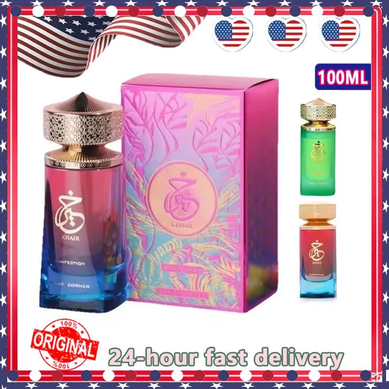 100ml Khair Confection Paris Corner Eau De Parfum Sweet Candy Scent Perfume For Men For Women Elegant Packaging Holiday Gifts