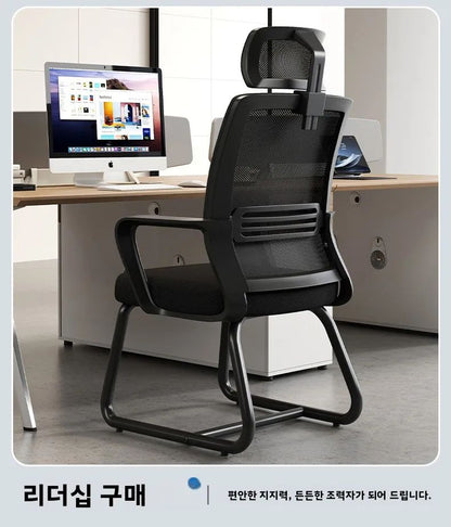 Ergonomic Office Chair Mesh Back Lumbar Support Adjustable Height Reclining Swivel Rolling Caster Home Office Study Meeting Room