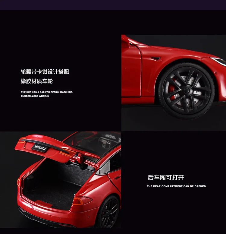 1:24 Tesla Model S Miniatures Simulation Alloy Metal Diecast Model Car Sound & Light car Toys for Kids Gifts for Boyfriend C270