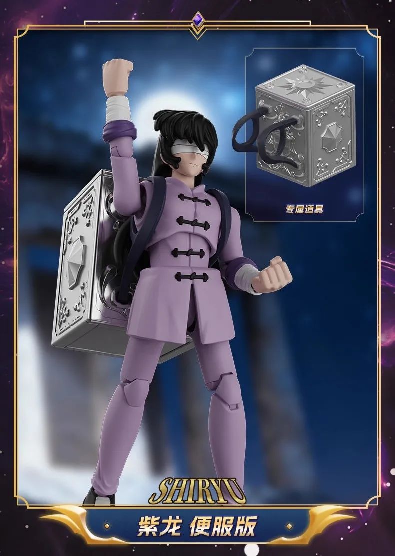 Boneco de Ação Blokees Galaxy Versão Gold Saint Libra Dohko Sagitário Campeão Seiya Mu Aiolia Brinquedos de Montar Presente Infantil