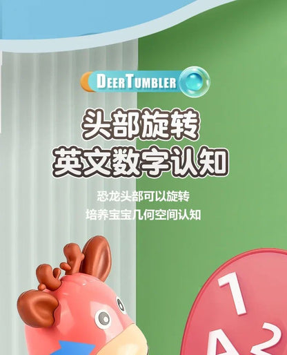 Tumbler Wobbler Toys for Infant Boy Girl - Perfect for Learning To Climb & Early Education! Roly Poly Baby Toys 6 To 12 Months