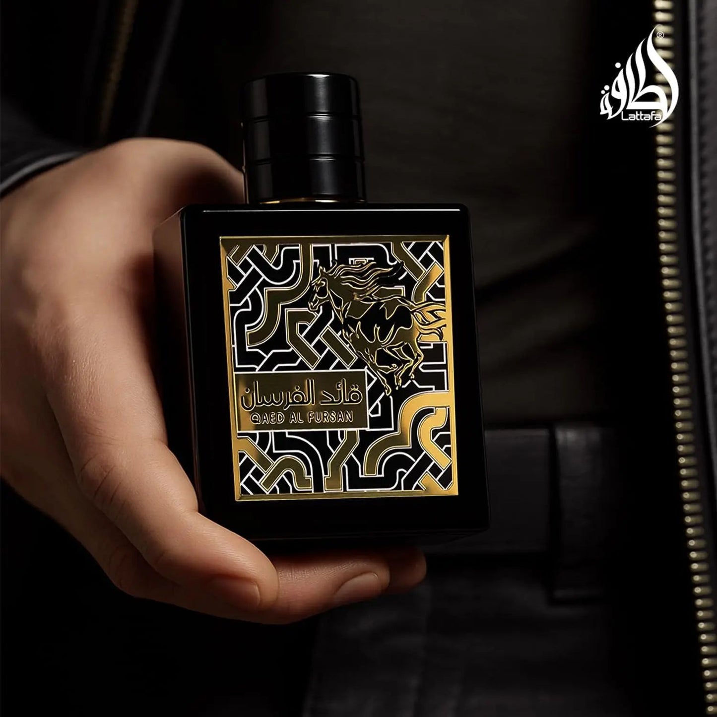 Lattafa Qaed Al Fursan Eau De Parfum Homme Spray for Unisex 100ml Original Arab Perfumes Lasting Charm Pheromones Perfume Makeup