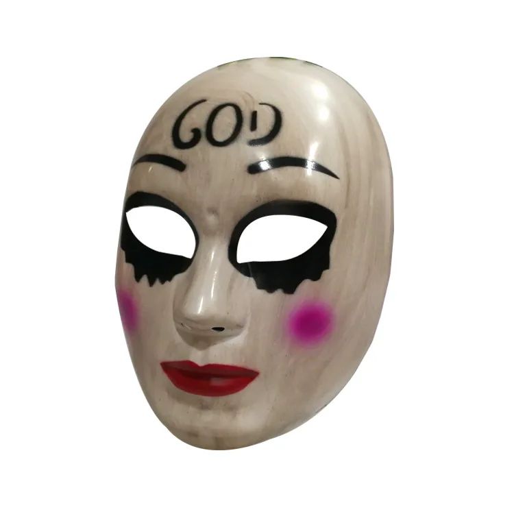 Human Removal Plan Mask Evil Smiley Bleeding Mask Men and Women Kiss Me Mask Halloween Mask Human Removal Plan Cosplay Mask
