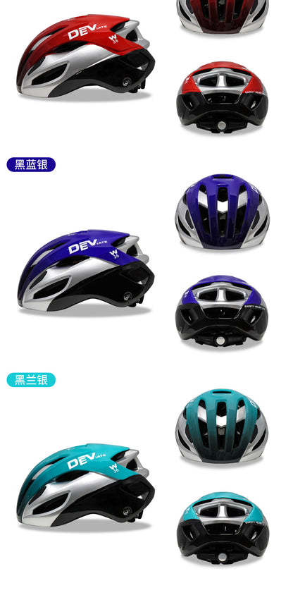 Road Bike Helmet Racing Outdoor Adult Sports Mountain Biking Equipment Special Helmet Men and Women Adjustable Riding Hat