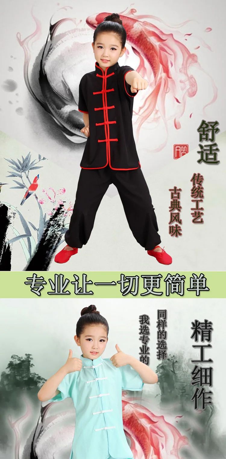 Kids Kung Fu Uniform Men Women Chinese Clothes Children's Sets Performance Boy Set Tai Chi Outfit Girl Wushu Costume Tang Suit