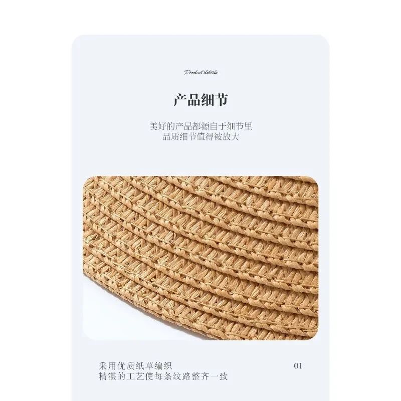 2025 New Summer Outdoor Visor Cap Casual Shade Hat Straw Wide Empty Top Sun Hat Anti Uv Female Large Brim Beach Sunhat Lady