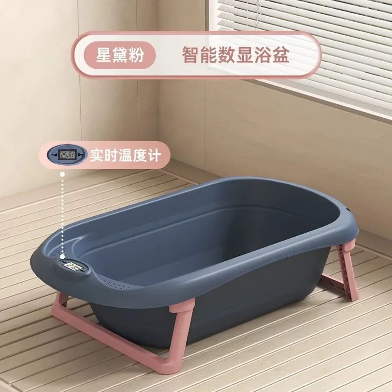 Baby bath baby lying bath folding large bath bucket home children shampoo supplies.