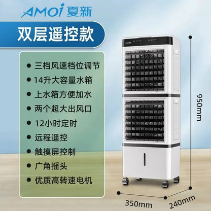 Climatizador de ar doméstico de camada dupla, silencioso, ventilador de ar condicionado, umidificação, ventilador de resfriamento, para dormitório, móvel, com função de resfriamento.