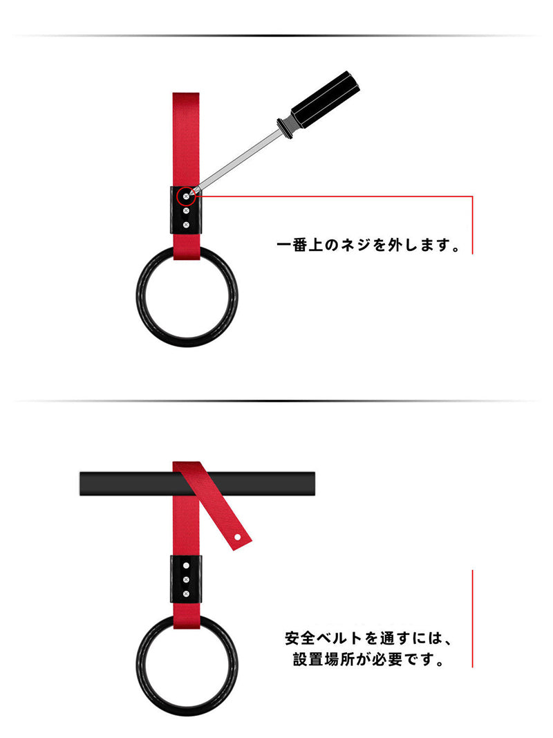 Alça de Mão para Ônibus JDM Trem 1 peça Tsurikawa Ring Coração Estilo Drift Charm Strap Drift Acessórios Automotivos Decoração de Alça de Carro