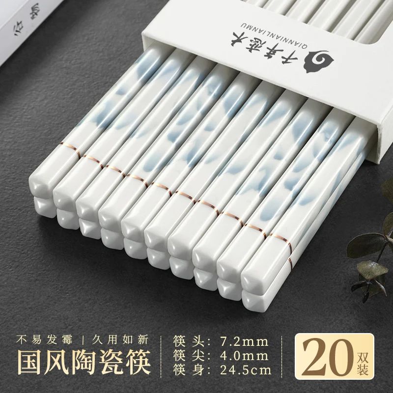 Hashis de ponta, novos, antibacterianos, à prova de mofo, antiderrapantes para uso doméstico, hashis domésticos resistentes ao calor