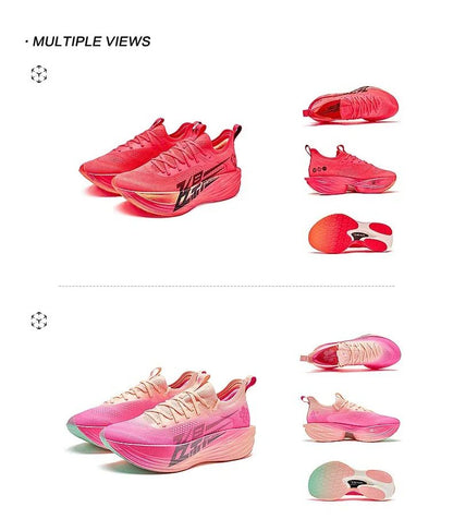 QIAODAN Feiying Plaid 1.5 Men 2025 Marathons Running Shoes Anti-slip Professional Shock-Absorbant Breathable Sneakers BM23240290