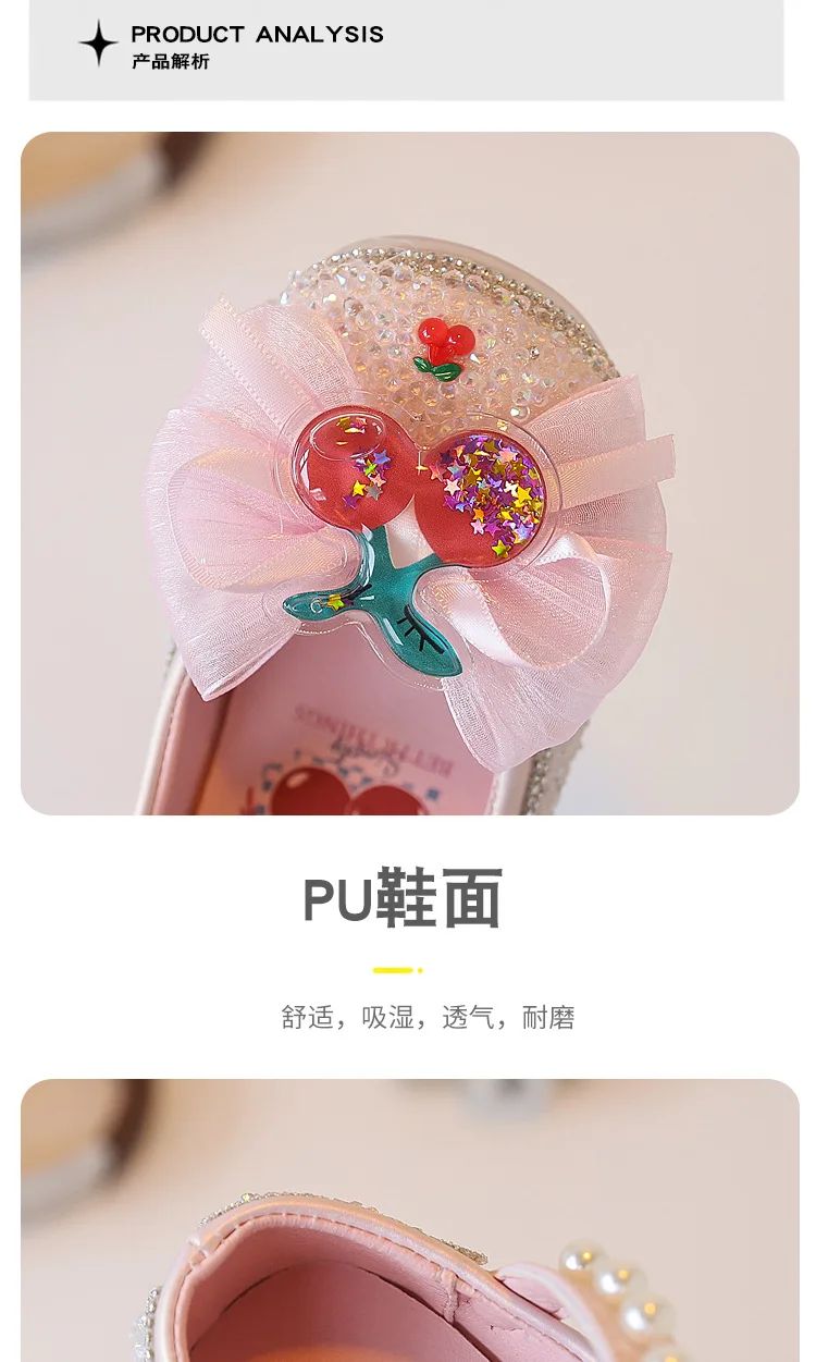 Children's Leather Shoes Autumn New Pink Soft Bottom Flat Kid's Casual Shoes Fashion Cute Cherry Bow Girls' Princess Shoes