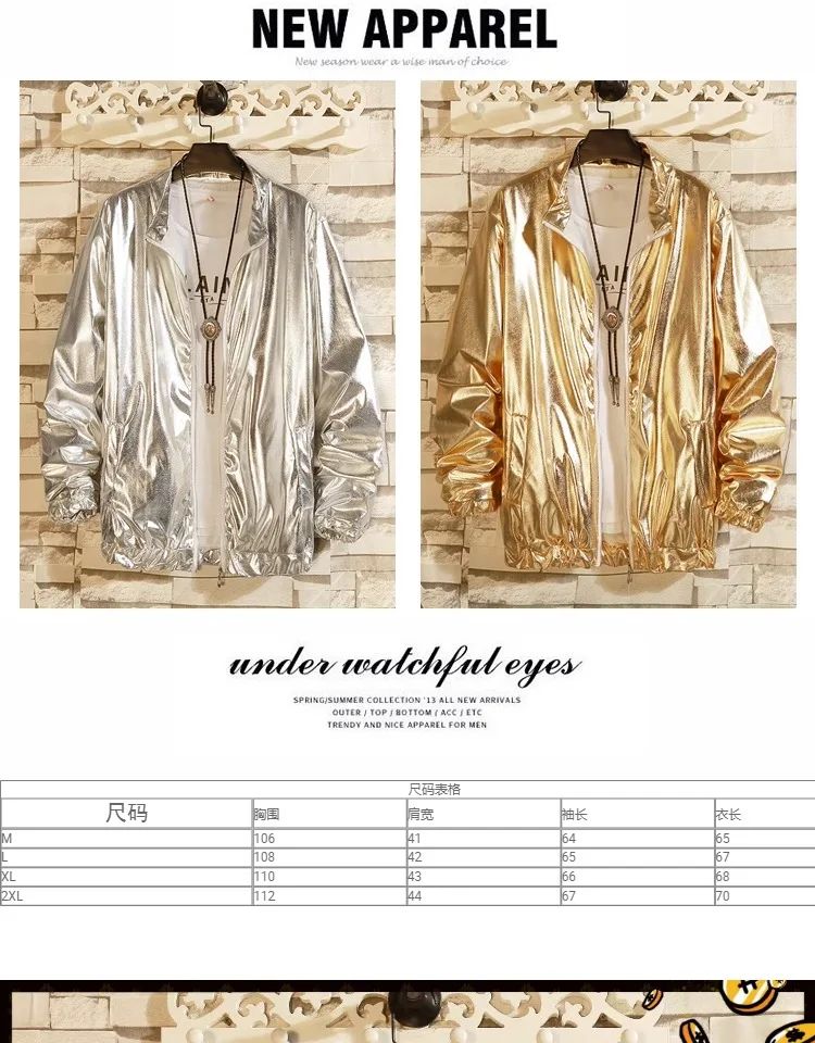 Adults Men's Shiny Metallic Suits Adult Disco Outfit Jacket Pants Halloween Dress Up Nightclub Dance Rave Cosplay Costume