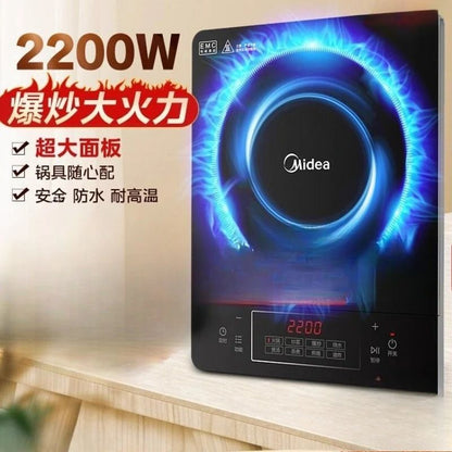 Fogão de Indução Midea 220V Novo Design Conjunto Completo Aquecimento Rápido