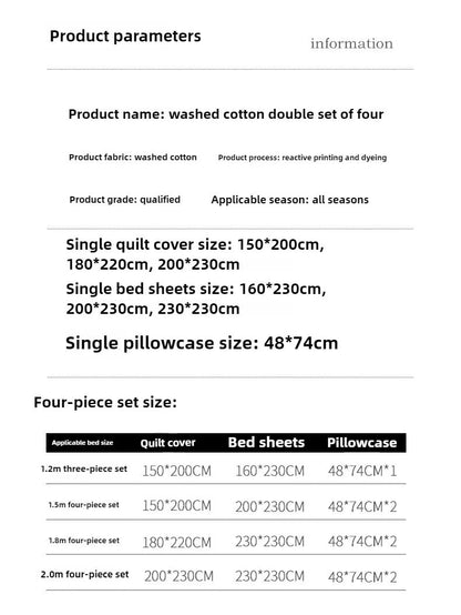 2025 new class A can sleep naked washed cotton solid color sheets student dormitory simple double-spell four-piece bedding