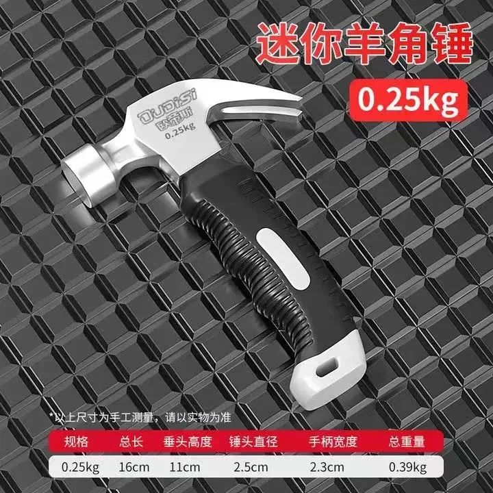 Martelo de Garra Magnético Multifuncional para Carpintaria Antiderrapante Antichoque Martelo de Aço Ferramenta Manual Martelo de Sucção Automática de Prego