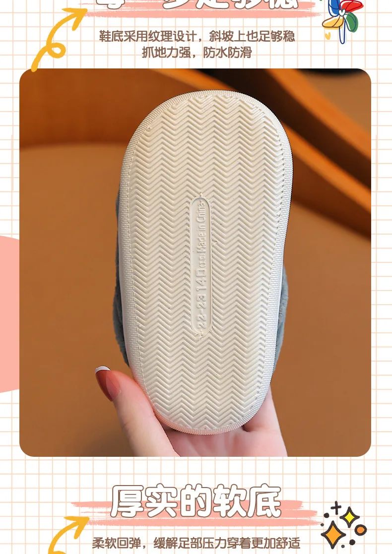 Winter warm cotton slippers for adults and children Toe Wrap Cotton Slippers Thick Soft Sole Slides Men Women Non-slip Shoes