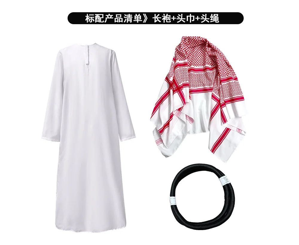 Men Arabia Arab Sheikh Costume Shepherd Arabian Prince Cosplay for Adult Fantasia Purim Halloween Costumes