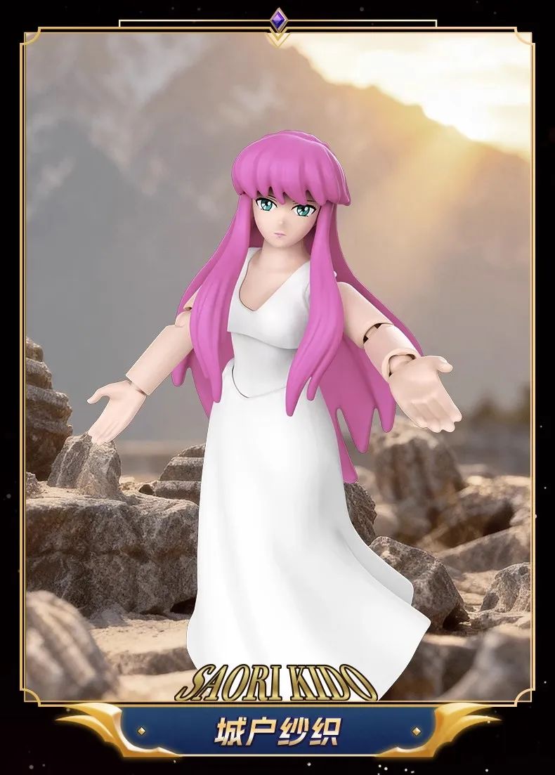 Boneco de Ação Blokees Galaxy Versão Gold Saint Libra Dohko Sagitário Campeão Seiya Mu Aiolia Brinquedos de Montar Presente Infantil